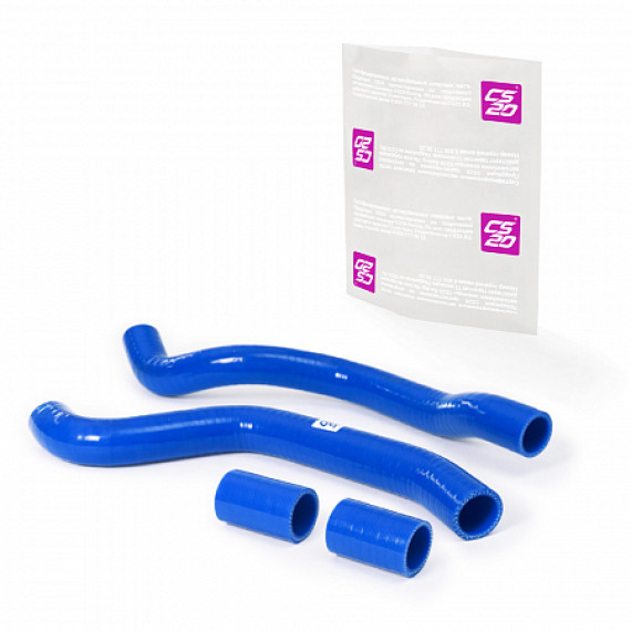 Патрубки радиатора 2110 8V силикон синий ком-т 4 шт в упак.Profi CS20
