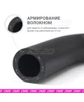 Патрубки радиатора 2114 ком-т 4 шт. EPDM ORIGINAL+ CS20