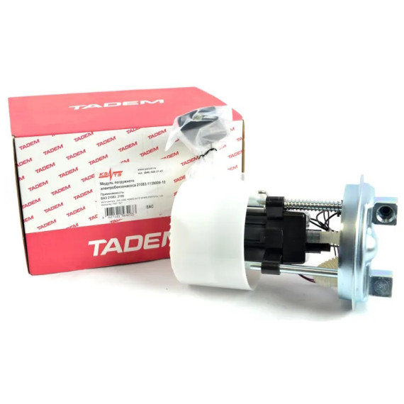 Бензонасос эл -21083 (КЗАТЭ) в сб с мотор