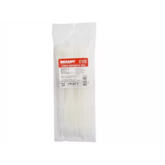 Стяжка пластиковая 3,6х250 (Белая) REXANT