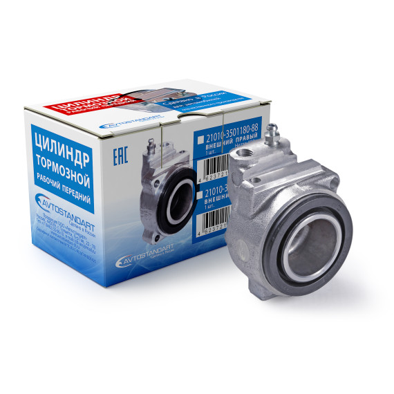 Цилиндр торм перед -2101 внешний левый (АВТОСТАНДАРТ) 2101-3501181