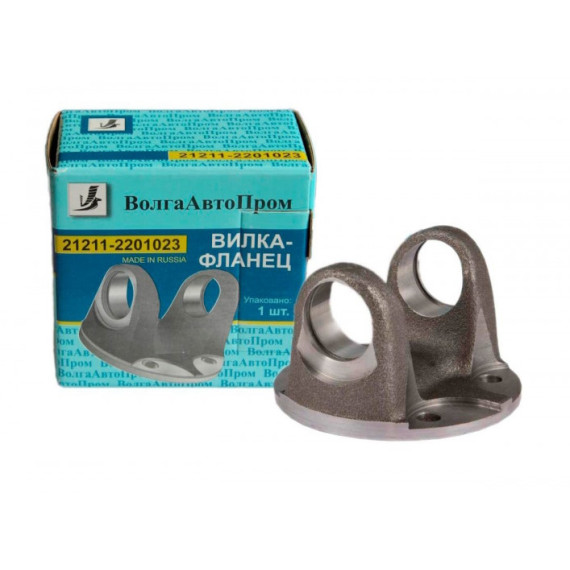 Вилка-фланец -21211 (ВолгаАвтоПром)