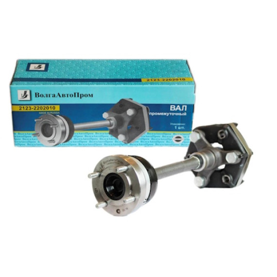 Кардан вал промежут -2123 (ВолгаАвтоПром)