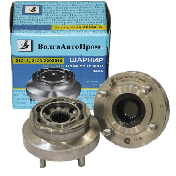 Шарнир промежут кардан -21213 (ВолгаАвтоПром)