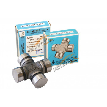 Крестовина -2101 (ВолгаАвтоПром)