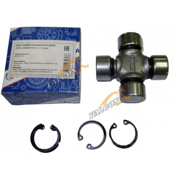 Крестовина -2101 (Прамо)