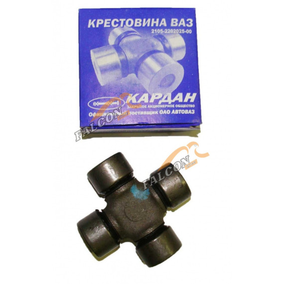 Крестовина -2105 усил (АО Кардан)