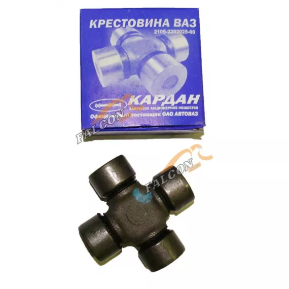 Крестовина -2105 усил (АО Кардан)