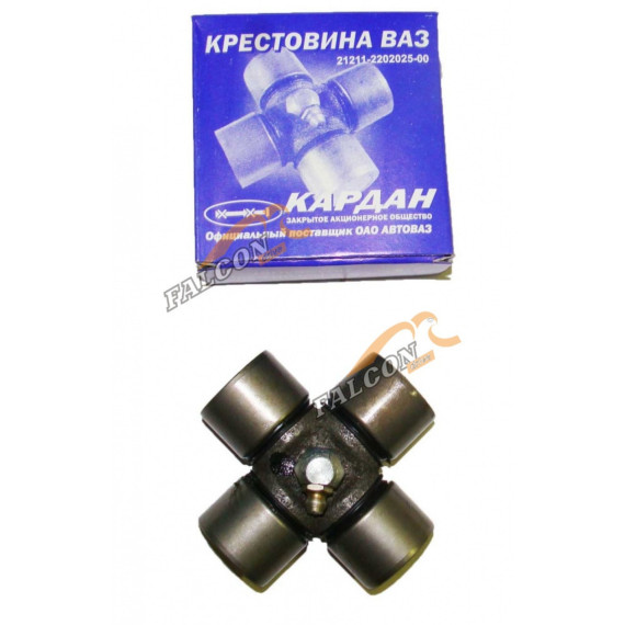 Крестовина -2121 усил (АО Кардан)