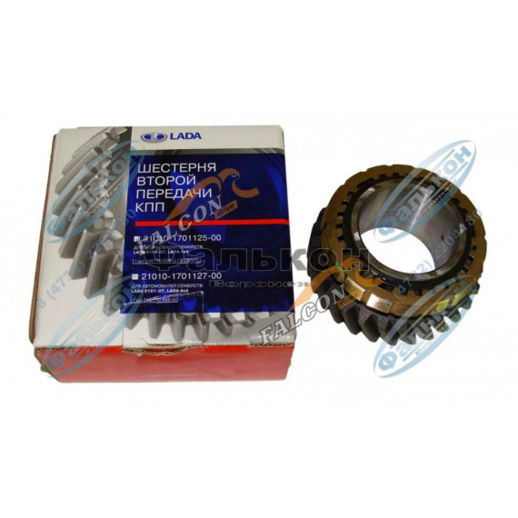 Шестерня -2101 2-й пер () вторич вала