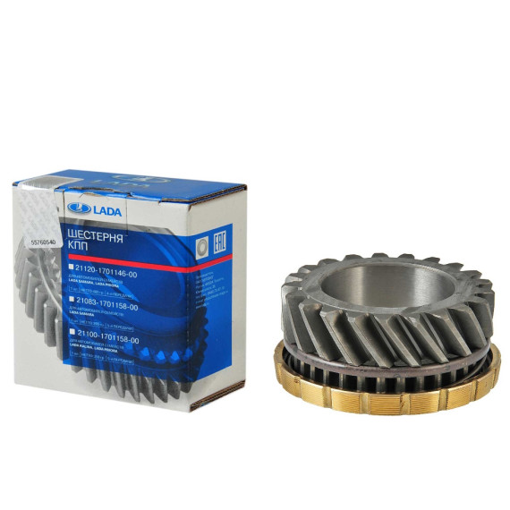 Шестерня -2101 3-й пер ()