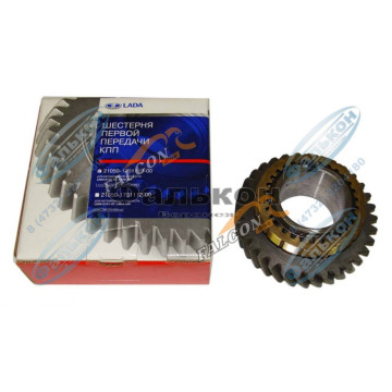 Шестерня -2105 1-й пер ()
