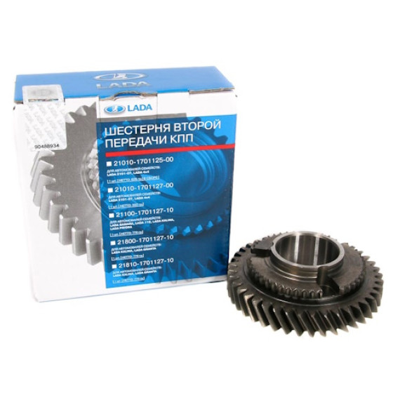 Шестерня -2110 2-й пер () н/о