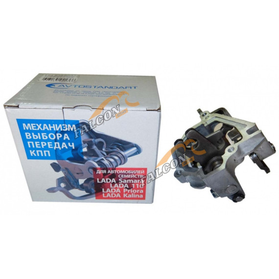 Механизм выбора пер -2110 (АВТОСТАНДАРТ) в сб 2110-1703050