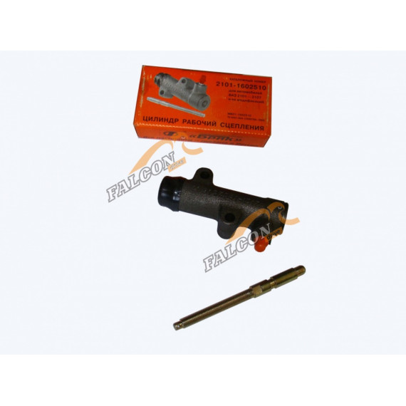 Цилиндр сцепл рабочий -2101 (Базальт-Брик) (люкс)