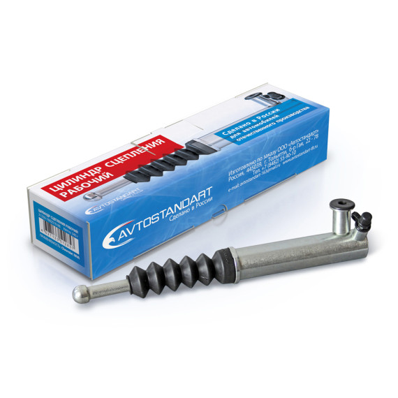 Цилиндр сцепл рабочий -2123 (АВТОСТАНДАРТ) 2123-1602510