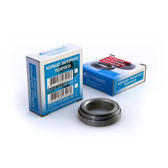 Кольцо запорное п/о -2101 (АВТОСТАНДАРТ) 2101-2403084