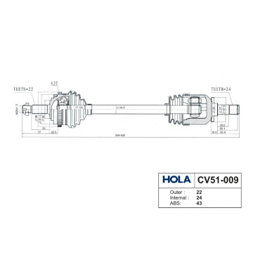 Привод -1118 Kalina лев (Hola) в сб АВС
