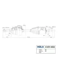 Привод -2123 лев (Hola) в сб (24 шлиц)