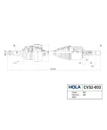 Привод -2123 прав (Hola) в сб (24 шлиц)