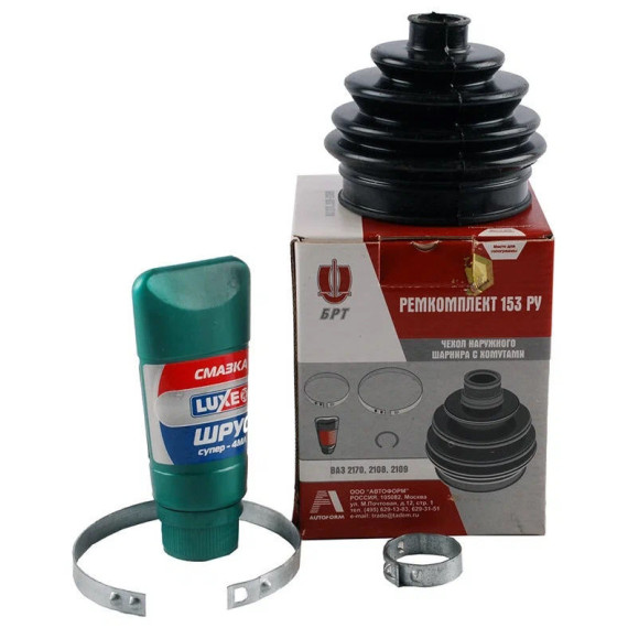 Пыльник ШРУСа -2108 наруж рем к-т пыльник,хомуты,смазка (БРТ)