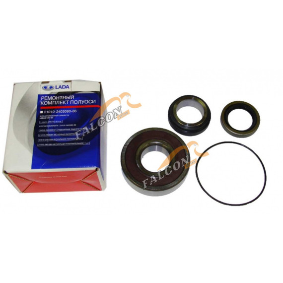 Рем к-т п/о -2101 ()