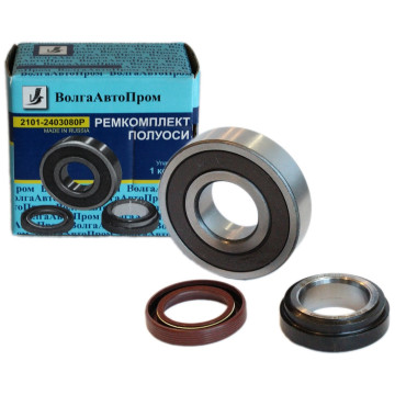 Рем к-т п/о -2101 (ВолгаАвтоПром)