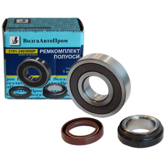 Рем к-т п/о -2101 (ВолгаАвтоПром)