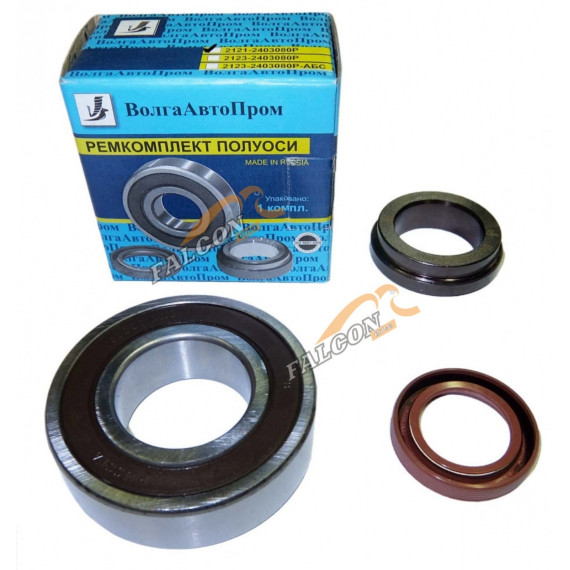 Рем к-т п/о -2121 (ВолгаАвтоПром)