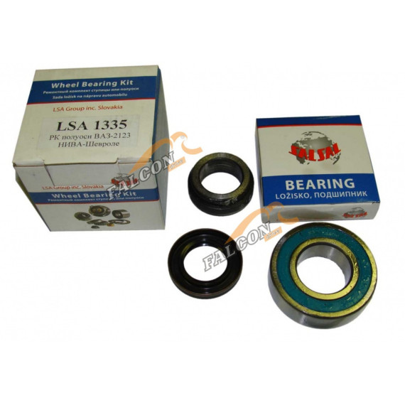 Рем к-т п/о -2123 (LSA)