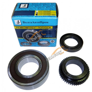 Рем к-т п/о -2123 (ВолгаАвтоПром) ABS