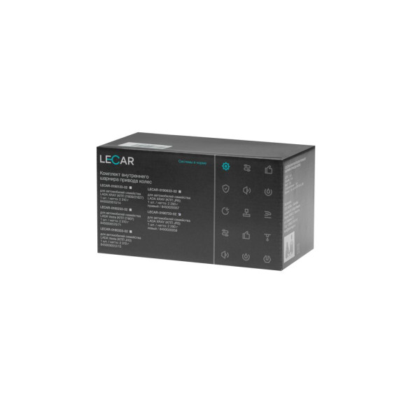 Шрус внутр  XRAY лев (Лада-Имидж LECAR) КПП JR5