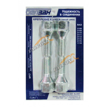 Болт крепления колеса -2108 (Белзан) к-т №16