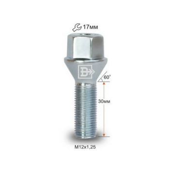 Болт колесный М12х1,25х30 (конус кл.17)  литой диск ВЕКТОР