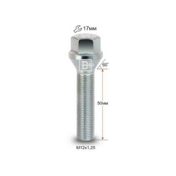 Болт колесный М12х1,25х50 (конус кл.17) ВЕКТОР