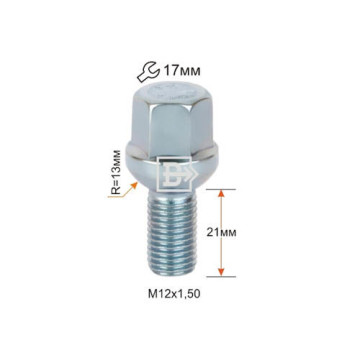 Болт колесный М12х1,5х21 (сфера кл.17) ВЕКТОР