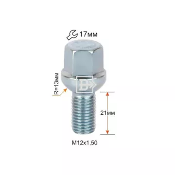 Болт колесный М12х1,5х21 (сфера кл.17) ВЕКТОР
