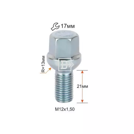 Болт колесный М12х1,5х21 (сфера кл.17) ВЕКТОР