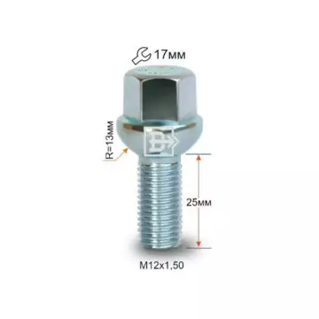 Болт колесный М12х1,5х25 (сфера кл.17) ВЕКТОР