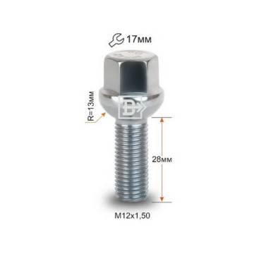 Болт колесный М12х1,5х28 (сфера кл.17) ВЕКТОР