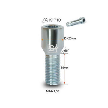 Болт колесный М14х1,5х28 под звёздочку (10лучей) d-20мм. ВЕКТОР