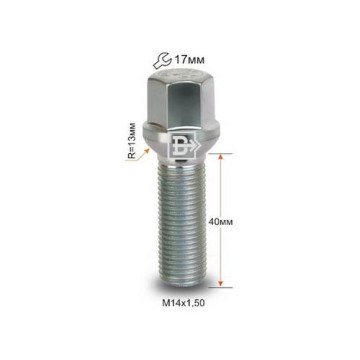 Болт колесный М14х1,5х40 (сфера кл.17) ВЕКТОР
