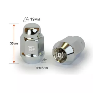Гайка колеса 1/2 UNF (конус кл.19) h=35 хром ВЕКТОР