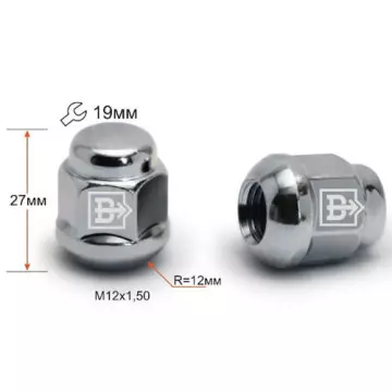 Гайка колеса М12х1,5 (сфера кл.19) h=27 ВЕКТОР