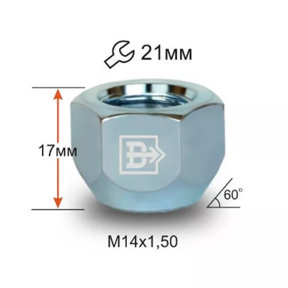 Гайка колеса М14х1,5 открытая (конус кл. 21) h=17 ВЕКТОР