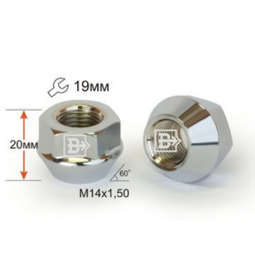 Гайка колеса М14х1,5 открытая с упором (конус кл.19) h=18 ВЕКТОР