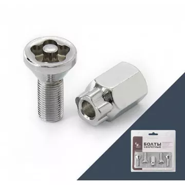Секретки LS  2108 хром ( 2 ключа)