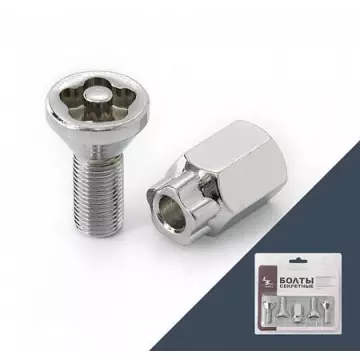 Секретки LS  2108 хром ( 2 ключа)