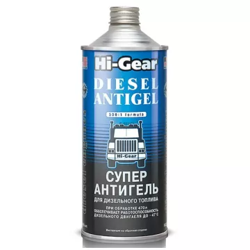 Антигель для диз/топлива 946 мл (Hi-Gear) HG3427R суперантигель