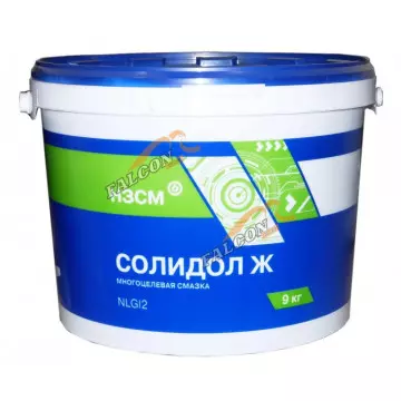 Смазка Солидол Ж ГОСТ-1033-79 9 кг (НЗСМ) ведро